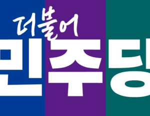 기사이미지